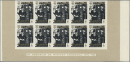 10641 Thematik: Persönlichkeiten - Churchill / Personalities - Churchill: 1966, Fujeira. Imperforate Proof - Sir Winston Churchill