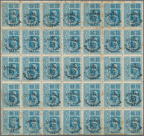 10661 Thematik: Pfadfinder / Boy Scouts: 1920, Thailand, Scouts, 2nd Issue, 15s. + 5s. Blue Surcharged In - Sonstige & Ohne Zuordnung