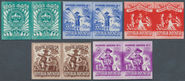 10671 Thematik: Pfadfinder / Boy Scouts: 1955, Boy Scouts, 5 Values Complete, Imperf. Proofs In Horiz. Pai - Sonstige & Ohne Zuordnung