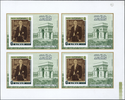 10721 Thematik: Politik / Politics: 1970, Ajman. Imperforate Proof Sheet Of 4 Souvenir Sheets In Issued Co - Ohne Zuordnung
