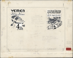 10737 Thematik: Raumfahrt / Astronautics: 1965, Yemen (Kingdom). Artist's Layout Drawing For The Souvenir - Autres & Non Classés