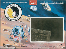 10745 Thematik: Raumfahrt / Astronautics: 1969, Kingdom Of Yemen, Souvenir Sheet "History Of Outer Space E - Sonstige & Ohne Zuordnung