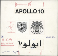 10753 Thematik: Raumfahrt / Astronautics: 1969, Yemen (Kingdom). Artwork For APOLLO X Emblem, Yemen Coat O - Sonstige & Ohne Zuordnung