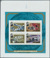 10796 Thematik: Raumfahrt / Astronautics: 1980, Cook Islands. Death Anniversary Of Johannes Kepler. The Se - Autres & Non Classés