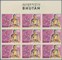 10807 Thematik: Religion / Religion: 1965, Bhutan. Progressive Proof (10 Phases) In Top Margin Blocks Of 9 - Altri & Non Classificati