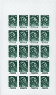 10831 Thematik: Religion / Religion: 1981, Aitutaki. Complete Imperforate Proof Sheet Of 20 Lacking Gold C - Altri & Non Classificati