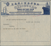 10875 Thematik: Rundfunk-Radio / Broadcasting-radio: 1947, Radiogram "Shangai Coast Radio Station" Gebrauc - Telekom