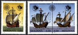 10878 Thematik: Schiffe / Ships: 1992, MOLDOVA: 500 Years Discovery Of America Two Different Original HAND - Barche