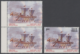 10879 Thematik: Schiffe / Ships: SCHIFFE: India 2000, 3r. '300 Maritime Heritage' Vertical Pair With Error - Barche