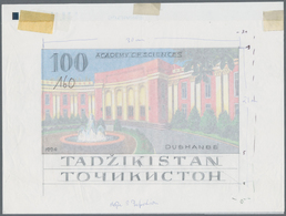 10890 Thematik: Sehenswürdigkeiten / Sights: 1994, TAJIKISTAN: Definitives Set '70 Years Capital Of Duscha - Autres & Non Classés