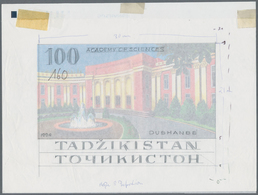 10890 Thematik: Sehenswürdigkeiten / Sights: 1994, TAJIKISTAN: Definitives Set '70 Years Capital Of Duscha - Altri & Non Classificati