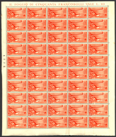 10918 Thematik: Sport-Fußball / Sport-soccer, Football: 1930: 20 C Orange "goal Keeper", Complete Sheet Of - Autres & Non Classés