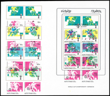 10963 Thematik: Sport-Fußball / Sport-soccer, Football: 1981, Aitutaki: SOCCER WORLD CUP SPAIN '82 - 1 Ite - Other & Unclassified