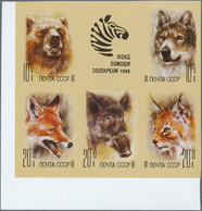 11028 Thematik: Tiere, Fauna / Animals, Fauna: 1988, Russia. IMPERFORATE Block Of 5 + Label For The Issue - Altri & Non Classificati
