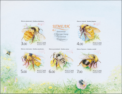 11037 Thematik: Tiere-Bienen / Animals-bees: 2005, Russia. IMPERFORATE Souvenir Sheet Of 5 (+ 1 Label) Sho - Abeilles