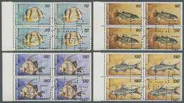 11057 Thematik: Tiere-Fische / Animals-fishes: 1987, Togo, Fishes Serie, Complete Set As Marginal Blocks O - Fische