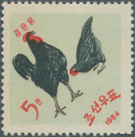 11059 Thematik: Tiere-Hühnervögel / Animals-gallinaceus Birds: 1964, Korea (North). Original Artist's Pain - Gallinacées & Faisans