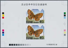 11124 Thematik: Tiere-Schmetterlinge / Animals-butterflies: 1991, North Korea. Complete BUTTERFLY Series ( - Schmetterlinge