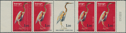 11139 Thematik: Tiere-Vögel / Animals-birds: 1963, Israel. Horizontal Strip Of 5 For The Stamp "£1 Purple - Autres & Non Classés