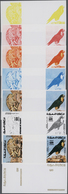 11160 Thematik: Tiere-Vögel / Animals-birds: 1973, ENDEMIC FAUNA, Hyaena Hyaena, Falco Eleonorae - 8 Items - Sonstige & Ohne Zuordnung