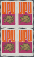 11212 Thematik: UPU / United Postal Union: UPU: Brasil 1979, 12 Cr. UPU Missing Value Block Of Four, Mint - U.P.U.