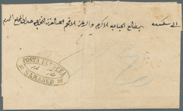 11311 Ägypten - Vorphilatelie: 1861, Letter From Samanud Rated 1½ Piastres In Blue M/s, With Oval Type III - Vorphilatelie