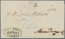 11315 Ägypten - Vorphilatelie: 1863 Two Entire Letters From Mansura To Alexandria With Different Postmarks - Prefilatelia