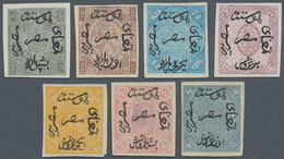 11321 Ägypten: 1866 First Issue Cpl. Set Of Seven As Imperforated Proofs On Thin Unwatermarked Paper, Both - 1915-1921 British Protectorate