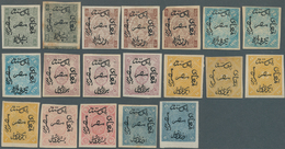 11323 Ägypten: 1866, Overprints On Turkey, 5pa. To 10pi., Group Of 19 Imperforate Proofs Of All Denominati - 1915-1921 Britischer Schutzstaat