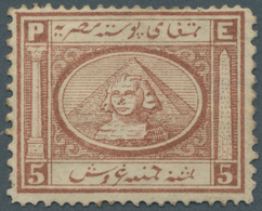 11332 Ägypten: 1867 5pi. Brown, Mint Lightly Hinged, Fresh And Fine. - 1915-1921 British Protectorate