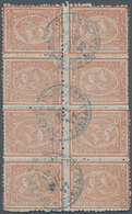 11346 Ägypten: 1874 Third Issue (2nd "Bulâq" Printing) 5pa. Red-brown, Perf 13 All Sides, Vertical BLOCK O - 1915-1921 Protettorato Britannico