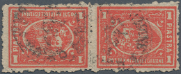 11349 Ägypten: 1874 Third Issue (2nd "Bulâq" Printing) 1pi. Vermilion, Perf 12½, HORIZONTAL TÊTE-BÊCHE Pai - 1915-1921 Protettorato Britannico