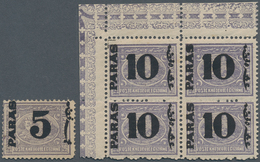11359 Ägypten: 1879 Provisionals 5pa. On 2½pi. (single, Perf 12½ X 13½, Sheet Pos. 1) And 10pa. On 2½pi. ( - 1915-1921 Protettorato Britannico