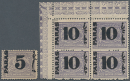 11359 Ägypten: 1879 Provisionals 5pa. On 2½pi. (single, Perf 12½ X 13½, Sheet Pos. 1) And 10pa. On 2½pi. ( - 1915-1921 Protectorat Britannique