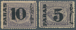 11362 Ägypten: 1879 5pa. On 2½pa. As Well As 10pa. On 2½pa. Both With OVERPRINT INVERTED, Unused, 5pa. W/o - 1915-1921 Protettorato Britannico
