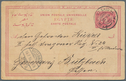 11381 Ägypten: 1895, Postal Stationery Card 5m. With Back-print "The Egyptian Cigaret Manufactory, SIMON A - 1915-1921 Britischer Schutzstaat