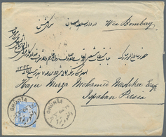 11389 Ägypten: 1904, Cover From GHÛRÎA To Ispahan, Persia Franked By 1pia. Ultramarine Tied By Bilingual ' - 1915-1921 Britischer Schutzstaat