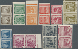 11398 Ägypten: 1914, Egypt History 1 M To 200 M In IMPERFORATED PAIRS (proofs), Totally 20 Values, Mostly - 1915-1921 Britischer Schutzstaat