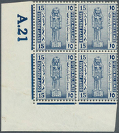 11403 Ägypten: 1921/1922, Pictorial Issue With New Watermark Seven Different Values In 11 Corner Blocks Of - 1915-1921 Britischer Schutzstaat