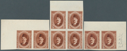 11411 Ägypten: 1923 Kíng Fouad 5m. Red-brown, Eight Imperforated Proofs On Gummed Watermarked Paper, As To - 1915-1921 Britischer Schutzstaat