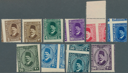 11419 Ägypten: 1927-33 King Fouad 2nd Issue, 10 Stamps With Royal Misperforation, Including Top Marginal 1 - 1915-1921 Protectorat Britannique