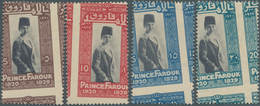 11425 Ägypten: 1929 'Prince Farouk' Complete Set Of Four All Royal Misperforated, Mint Never Hinged, Fine. - 1915-1921 Britischer Schutzstaat