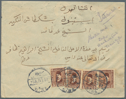 11432 Ägypten: 1934, Cover From The Oasis SIWA To Istanbul Bearing Four King Fouad 1927/29 5m. Brown Tied - 1915-1921 Britischer Schutzstaat