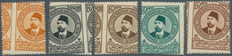 11433 Ägypten: 1934 UPU 1m. To 5m. Each Royal Misperforated, Mint Never Hinged, Fresh And Fine. - 1915-1921 Britischer Schutzstaat