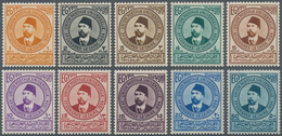 11434 Ägypten: 1934, 1 M To 1 £ "World Post Congress Cairo" Complete Set Of 14 Mint Lightly Hinged Values - 1915-1921 Britischer Schutzstaat