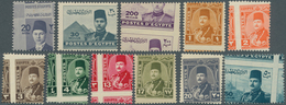 11441 Ägypten: 1937/1950 King Farouk's 1st And 2nd Issue: Group Of 11 Stamps Royal Misperforated, With 193 - 1915-1921 Protectorat Britannique