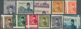 11441 Ägypten: 1937/1950 King Farouk's 1st And 2nd Issue: Group Of 11 Stamps Royal Misperforated, With 193 - 1915-1921 Britischer Schutzstaat