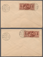 11442 Ägypten: 1938 (Jan 20), Royal Wedding 5m Red-brown, Four Fine FDC's, Two Cancelled With CAIRO 2 Cds, - 1915-1921 Protectorat Britannique