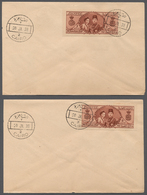 11442 Ägypten: 1938 (Jan 20), Royal Wedding 5m Red-brown, Four Fine FDC's, Two Cancelled With CAIRO 2 Cds, - 1915-1921 Britischer Schutzstaat