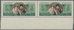 11443 Ägypten: 1938, A Pair Of 1 £ "Kings 18th Birthday" From Bottom Margin In Mint Never Hinged Condition - 1915-1921 Britischer Schutzstaat